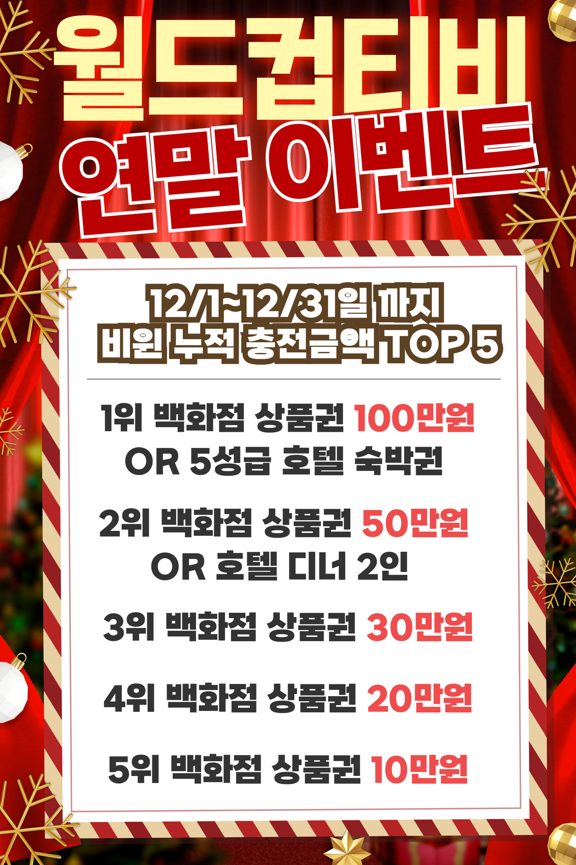 a8e8451ea62612c455b5faf1518233cb_1764665945_1135.jpg a8e8451ea62612c455b5faf1518233cb_1764665945_1135.jpg